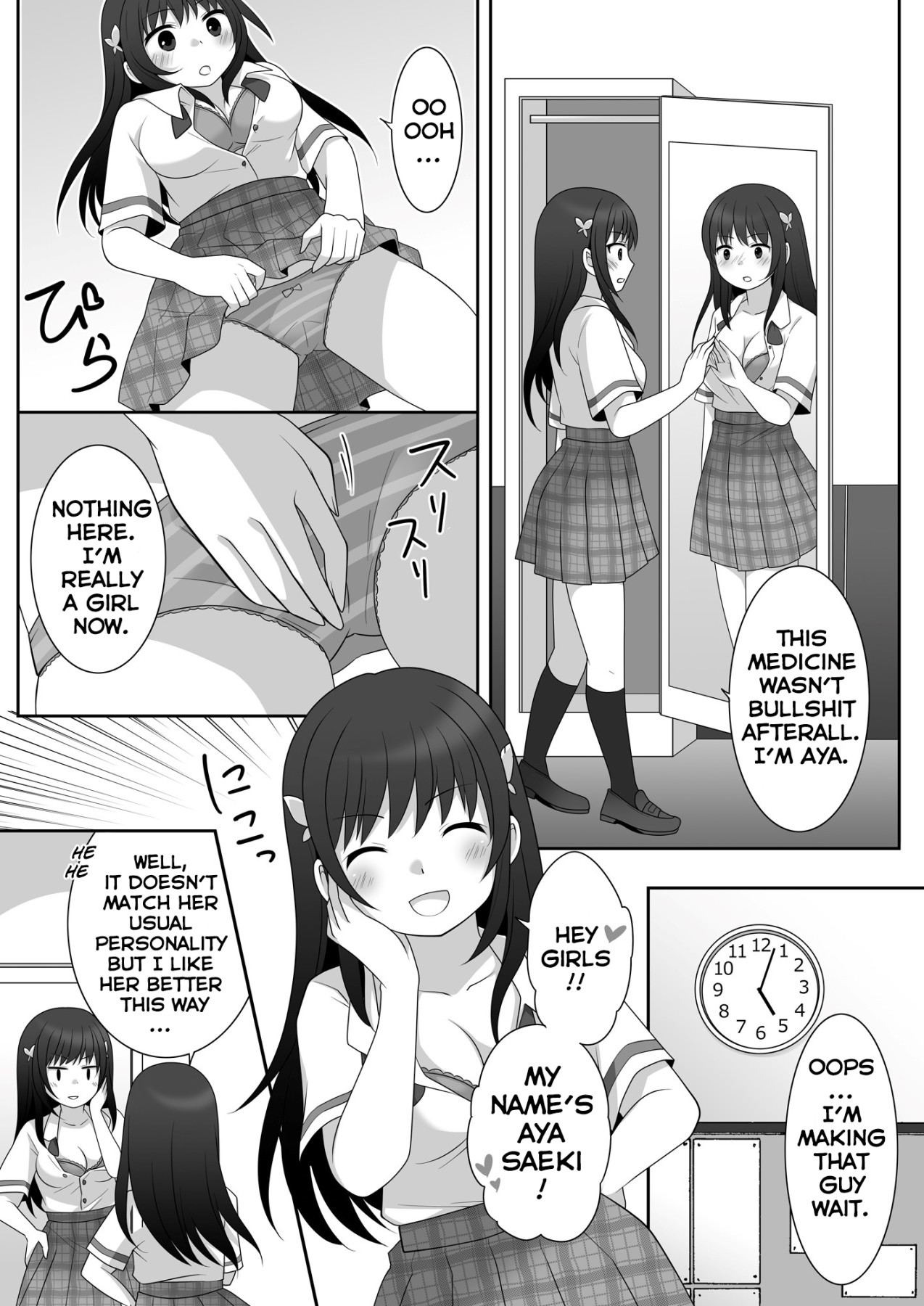 Hentai Manga Comic-I Posessed a Girl So Let's Go On a Date!-Read-8